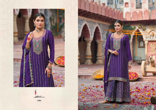 Royal Purple Heavy Chinnon Palazzo Suit with Intricate Embroidery